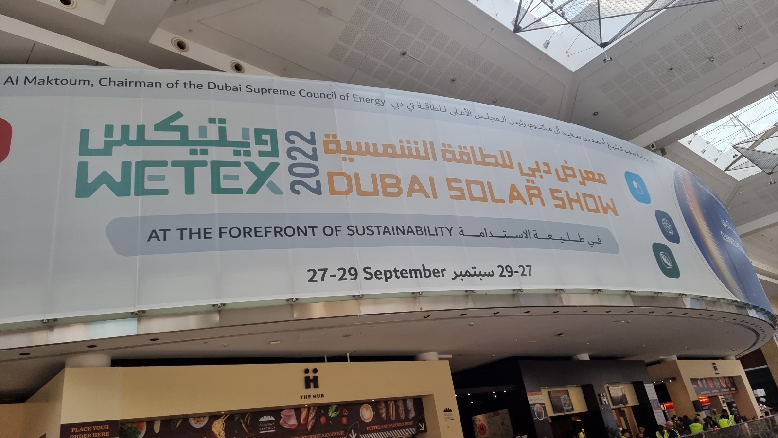 22' Dubai Wetex_Dubai Solar Show [첨부 이미지1]