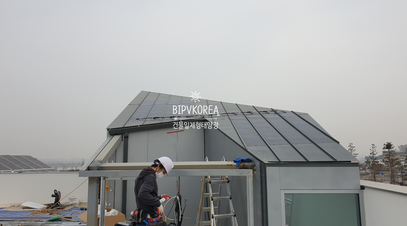 Installed BIPV at pastoral house in Gimpo [첨부 이미지3]