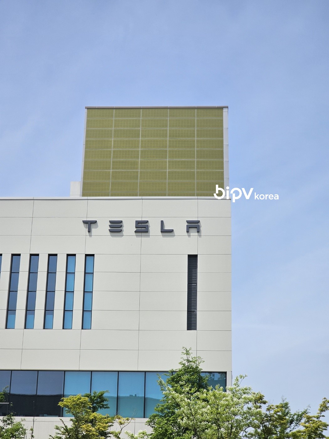 This is the BIPV installation site constructed in the Tesla building in Sejong City. [첨부 이미지1]