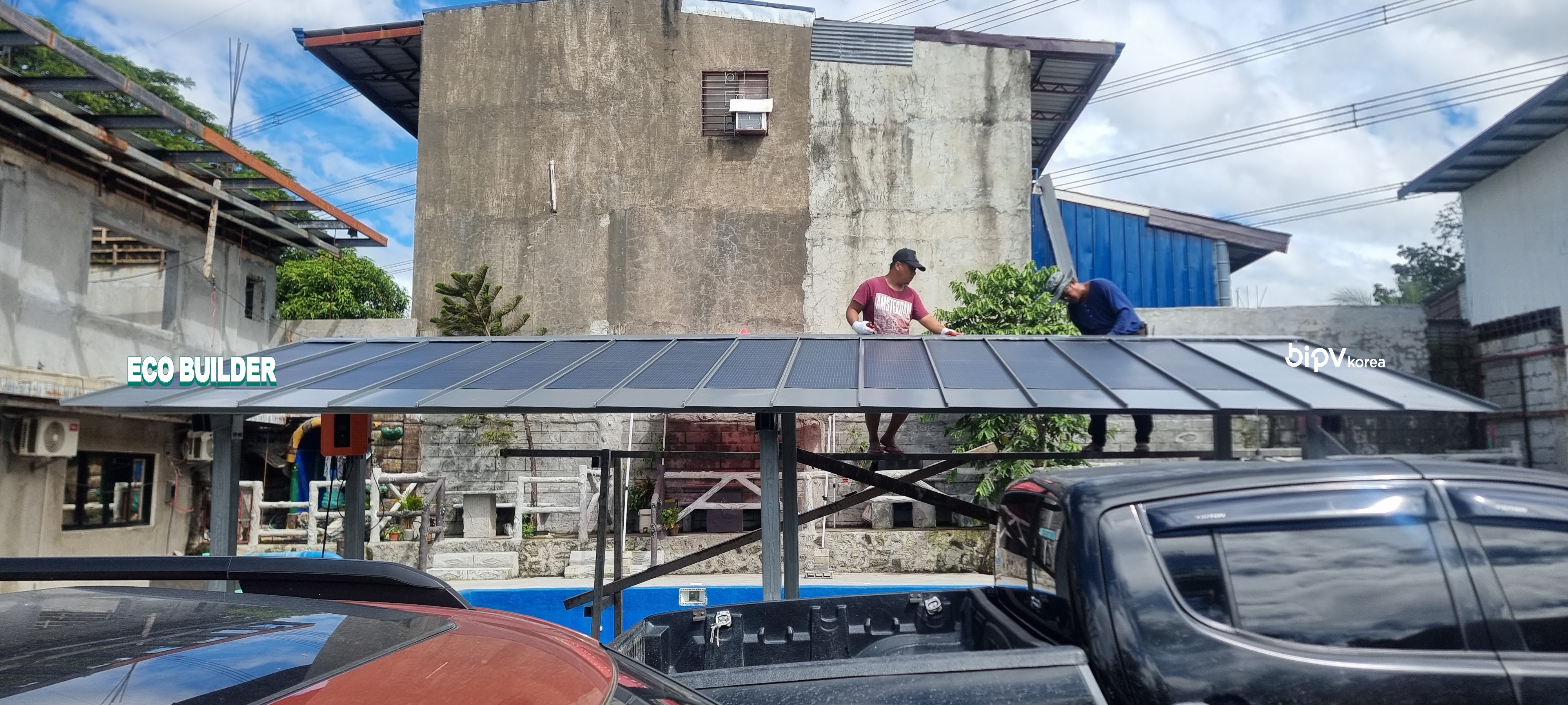 Angono, Philippines [첨부 이미지2]